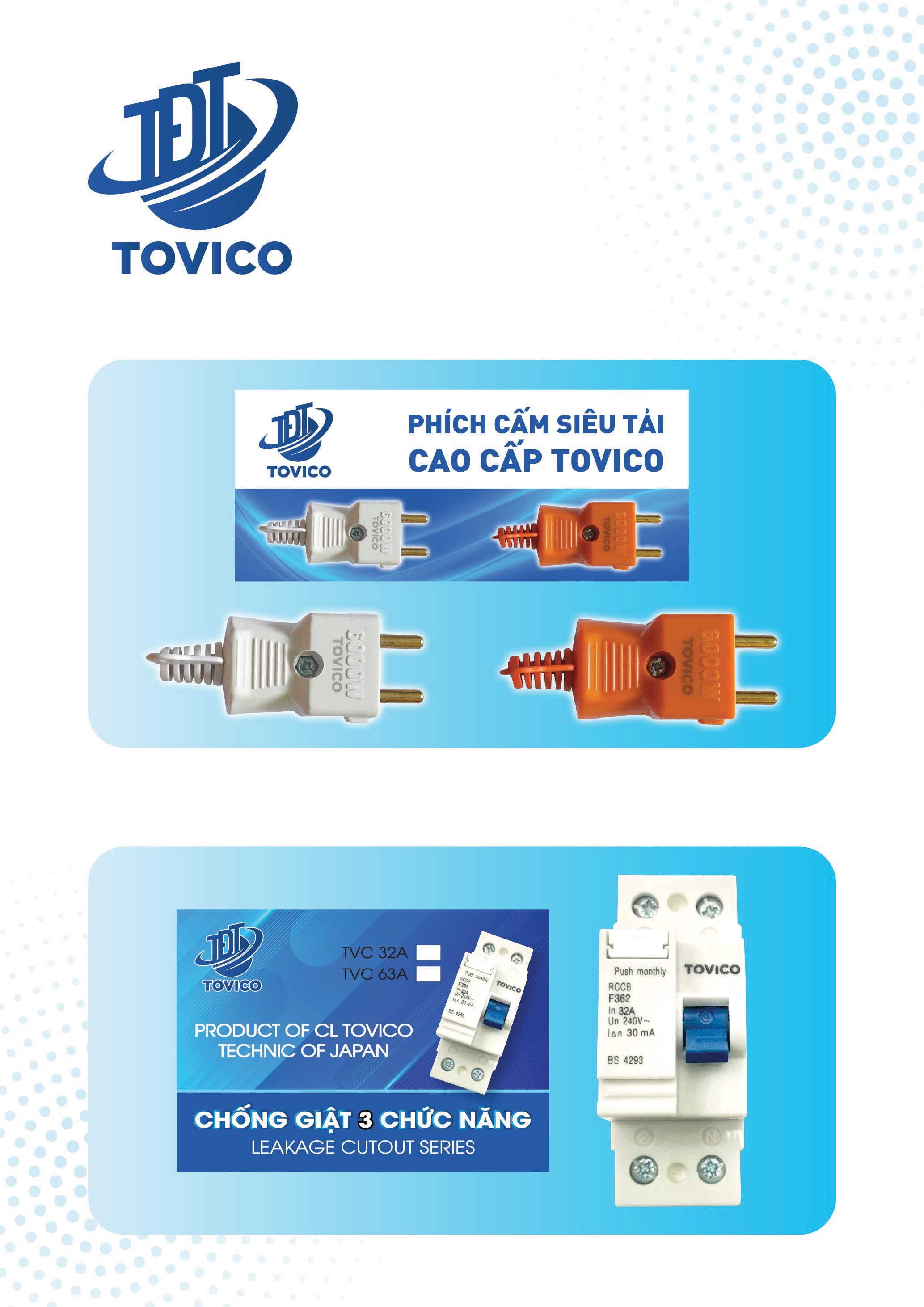 Catalog Bóng đèn TOVICO