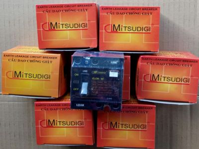 Chống giật Mitsudigi không đèn