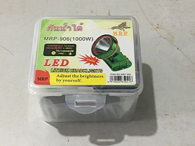 Đèn đội đầu MRP-906